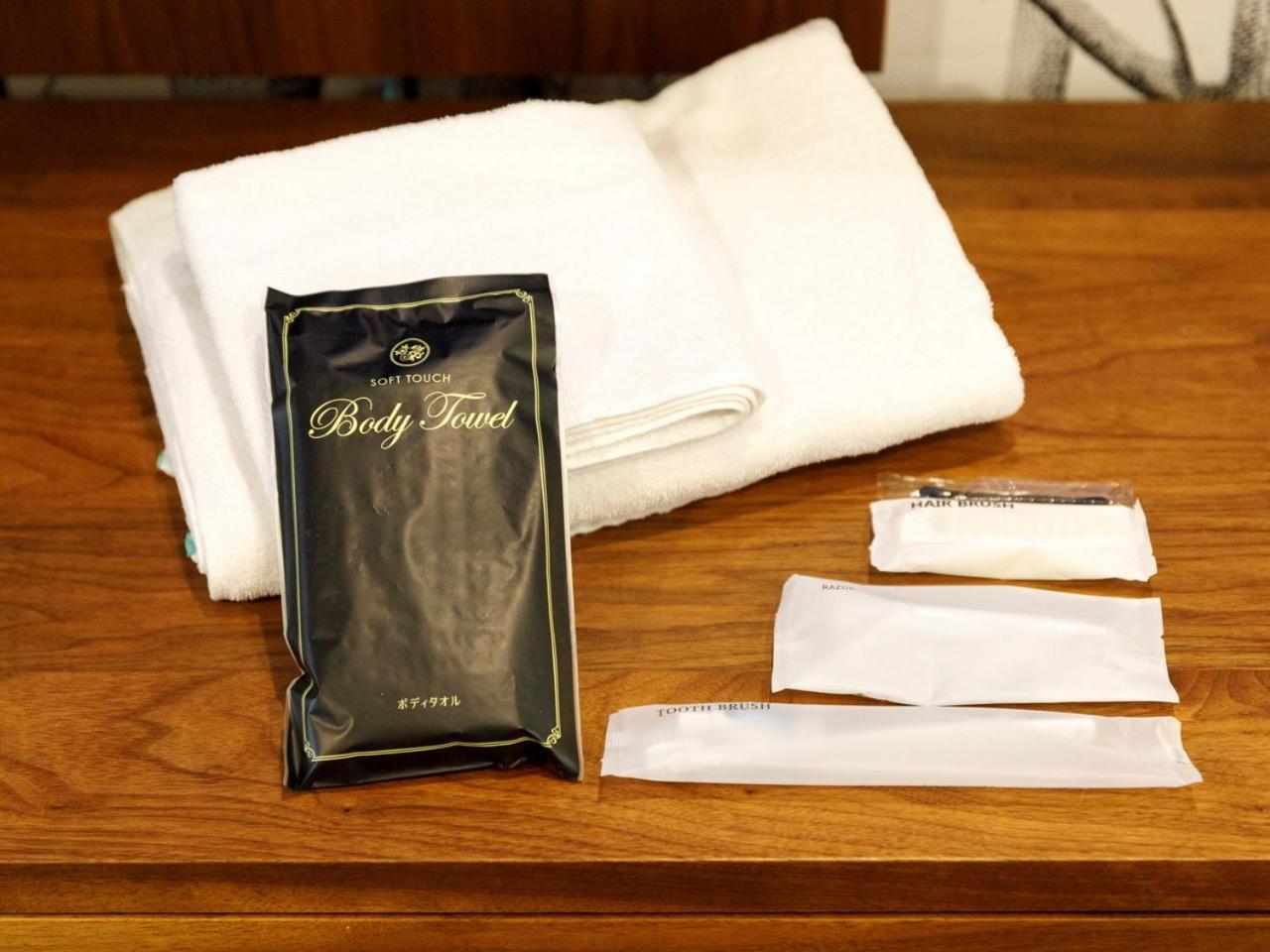 Hotel La Foresta By Rigna Fukuoka  Room photo